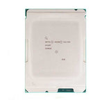 Intel XEON SILVER SRMGE 2.0GHz 12-Core Socket LGA 4677 Processor
