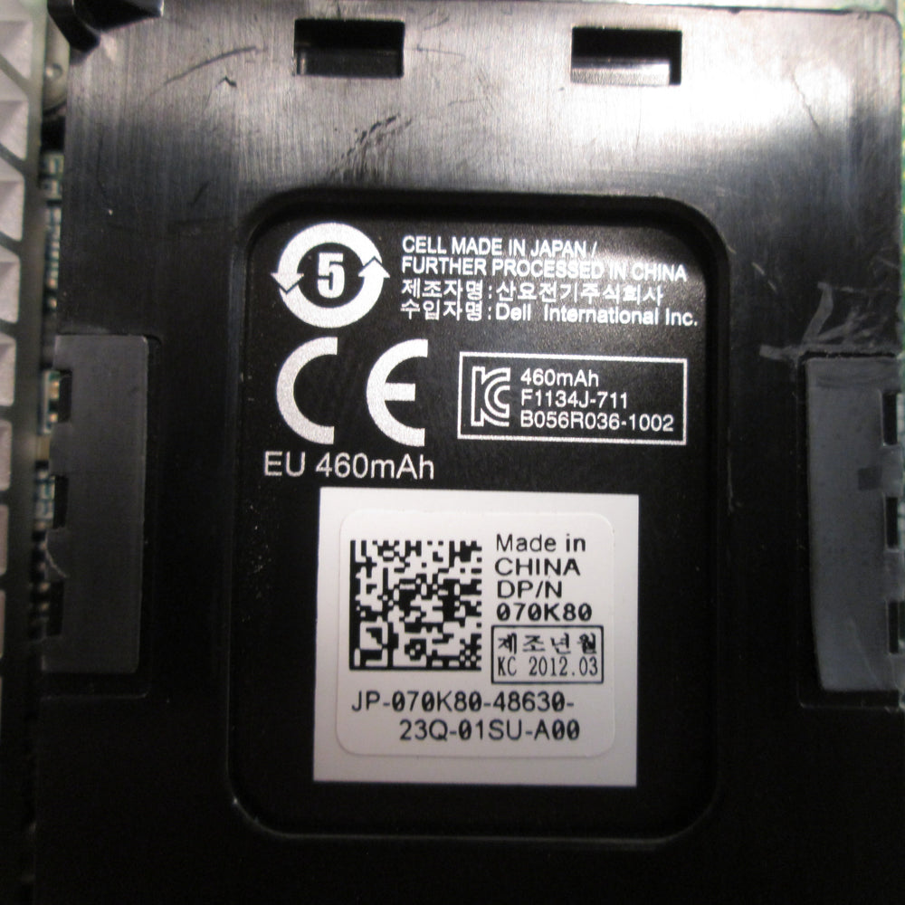 Dell 0KKFKC Perc H810 PCI-Ex8 RAID Controller With F1134J-711 Battery - Securis