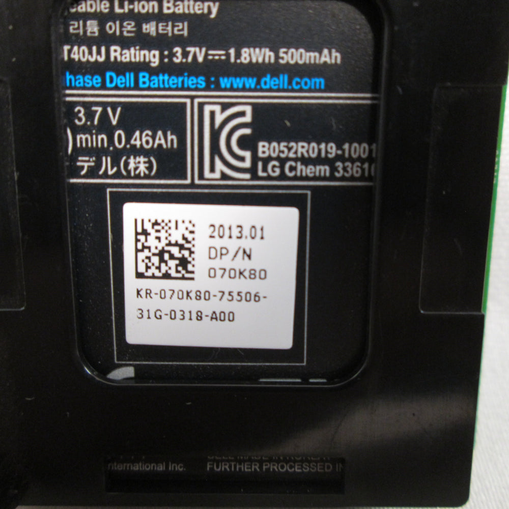 Dell 0MCR5X Perc H710 512MB Mini Mono 6Gbs RAID Controller With 070K80 Battery - Securis